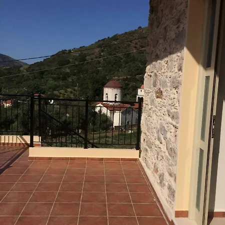 Natura House Çiftlik konaklama